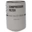 Keltec Technolab KL950-009 Oil Filter Element